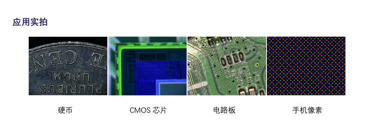 萬(wàn)能支架體視顯微鏡MHZ302-廣州市明慧科技有限公司