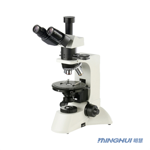 三、偏光顯微鏡（型號：MHPL3200）